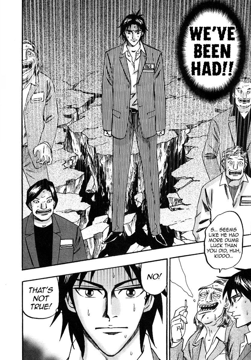 Page 23 of Chapter 28