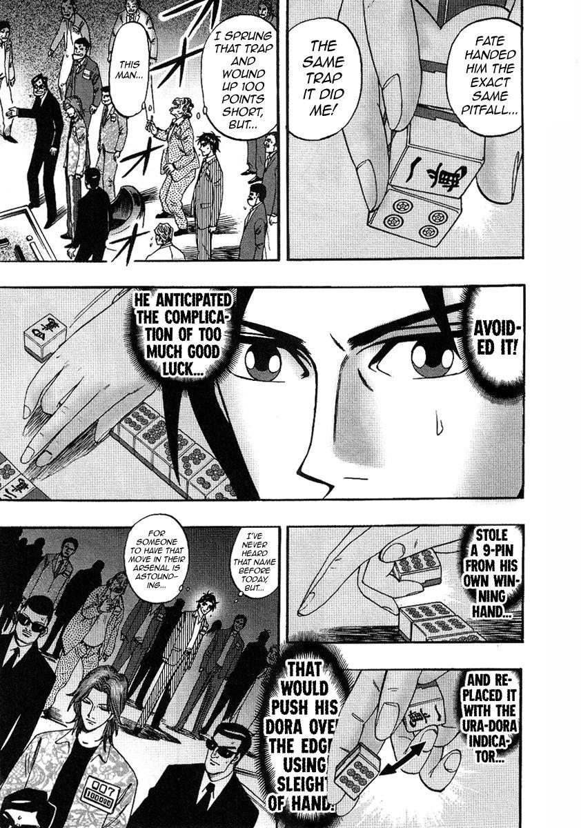 Page 24 of Chapter 28
