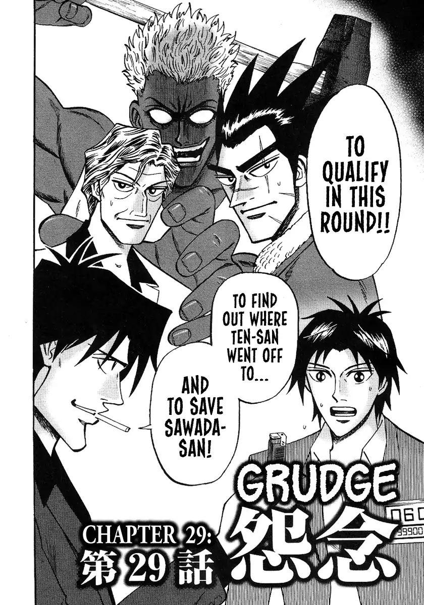 Page 2 of Chapter 29