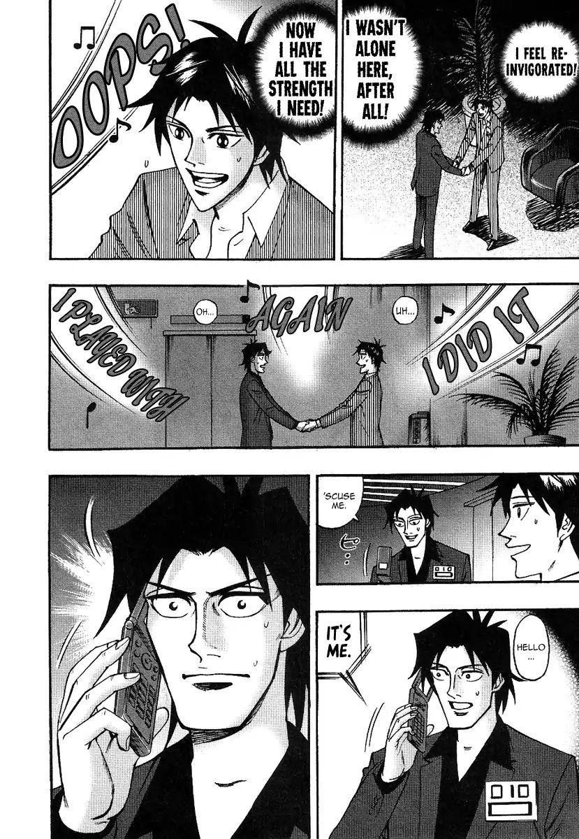 Page 4 of Chapter 29