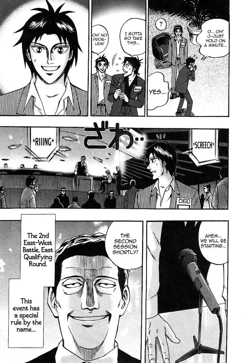 Page 5 of Chapter 29