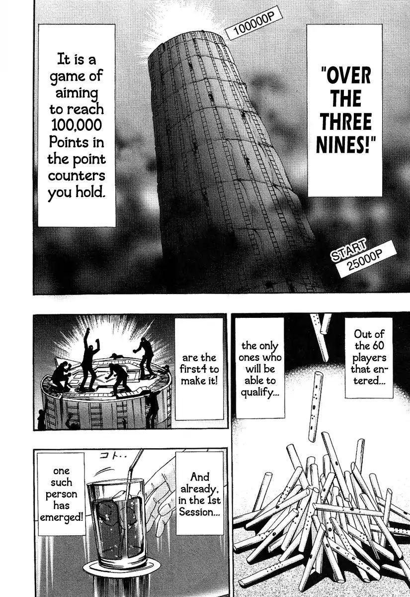 Page 6 of Chapter 29