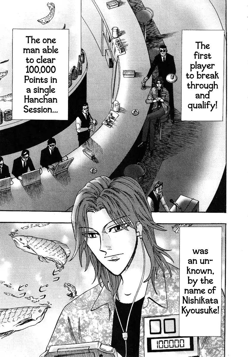 Page 7 of Chapter 29