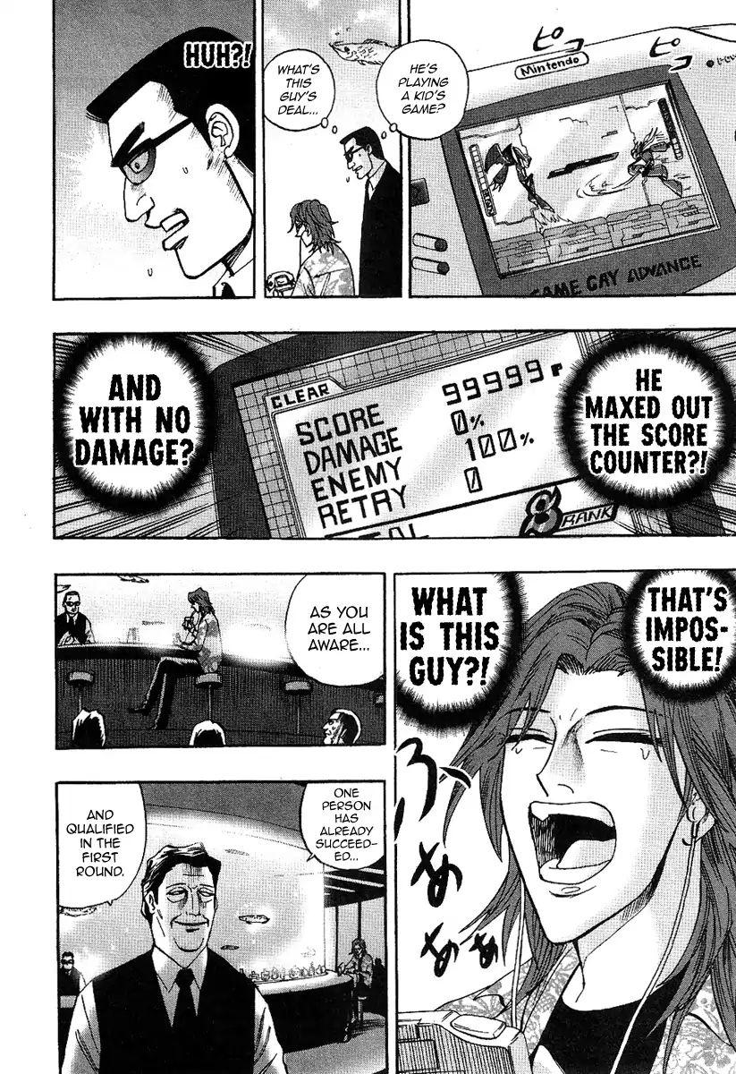 Page 8 of Chapter 29