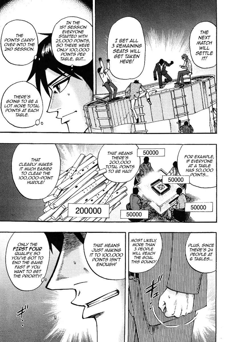 Page 11 of Chapter 29