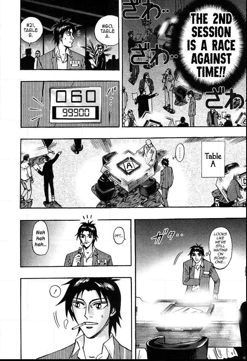 Page 12 of Chapter 29
