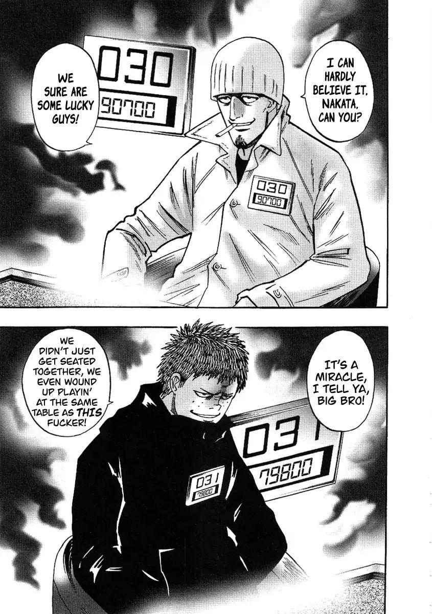 Page 13 of Chapter 29