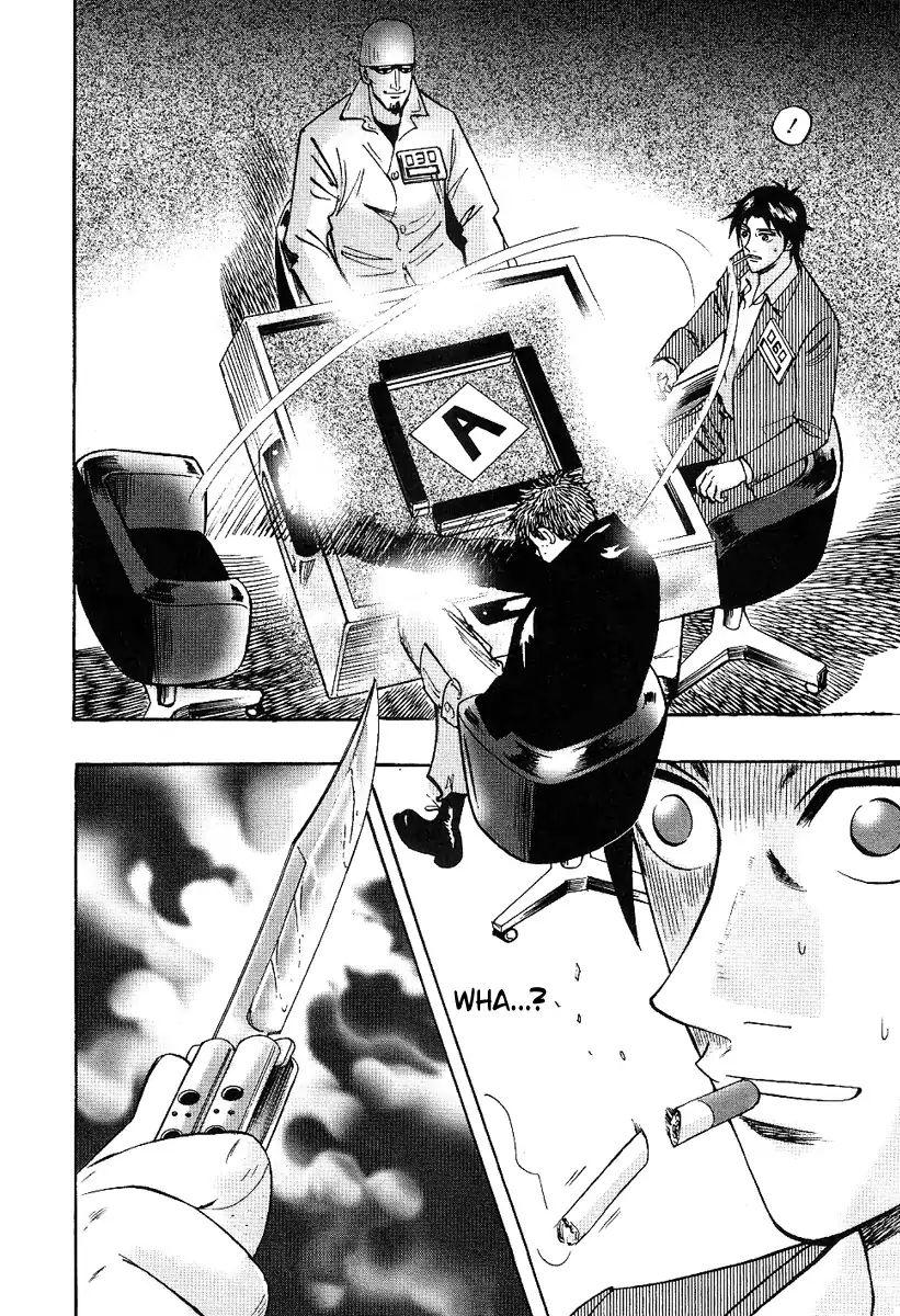 Page 14 of Chapter 29