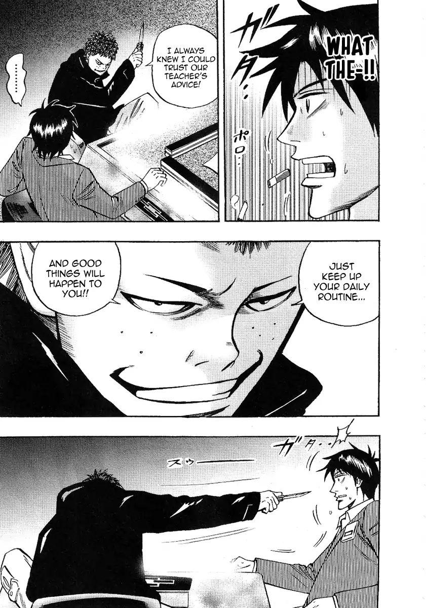Page 15 of Chapter 29