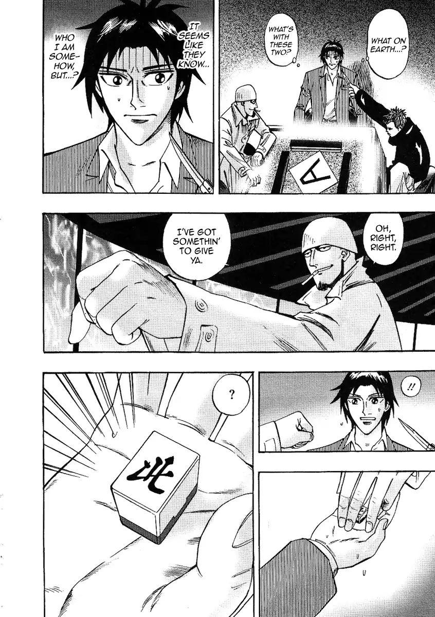 Page 18 of Chapter 29