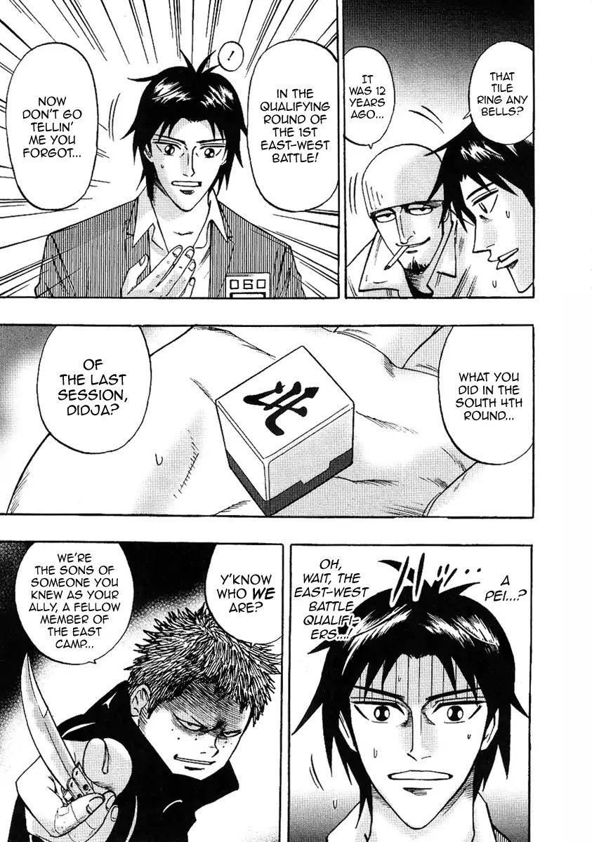 Page 19 of Chapter 29