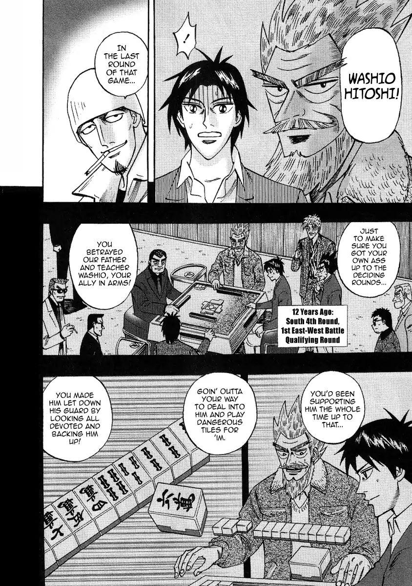 Page 20 of Chapter 29