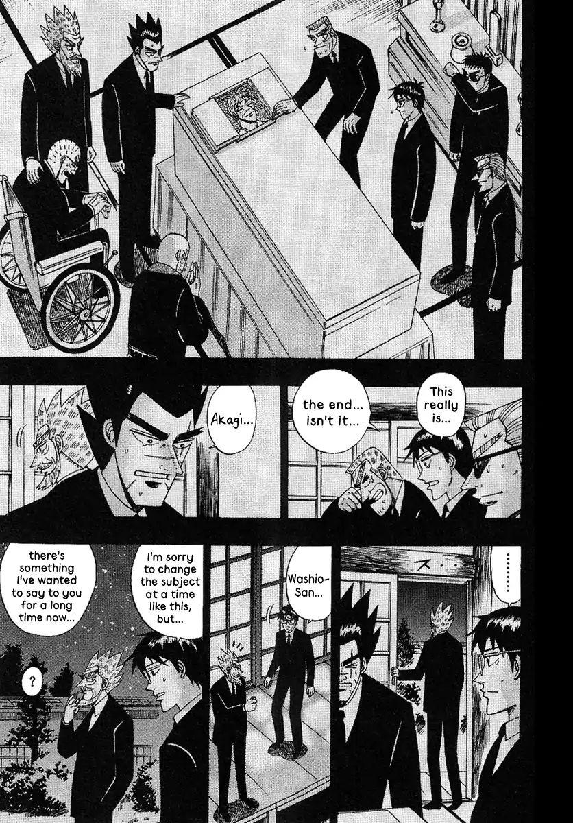 Page 23 of Chapter 29