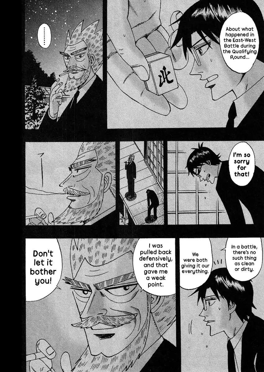Page 24 of Chapter 29