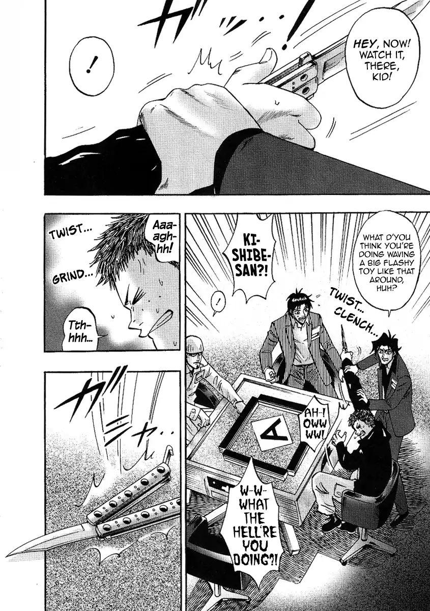 Page 26 of Chapter 29