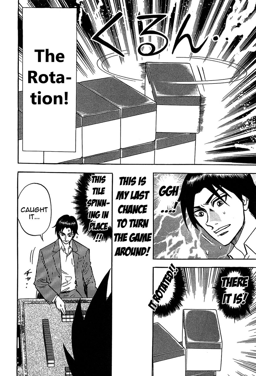 Page 5 of Chapter 3