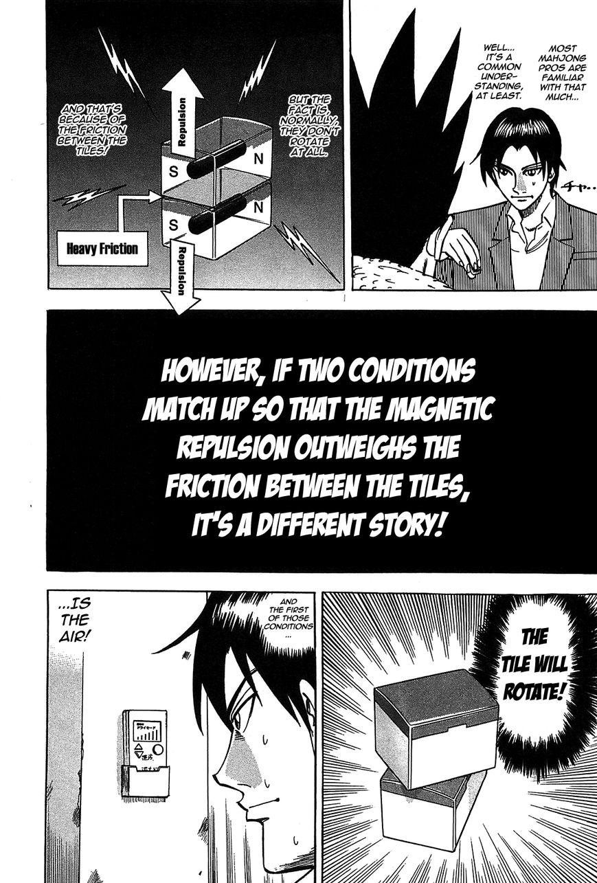 Page 9 of Chapter 3