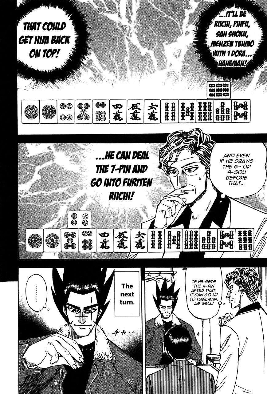 Page 13 of Chapter 3