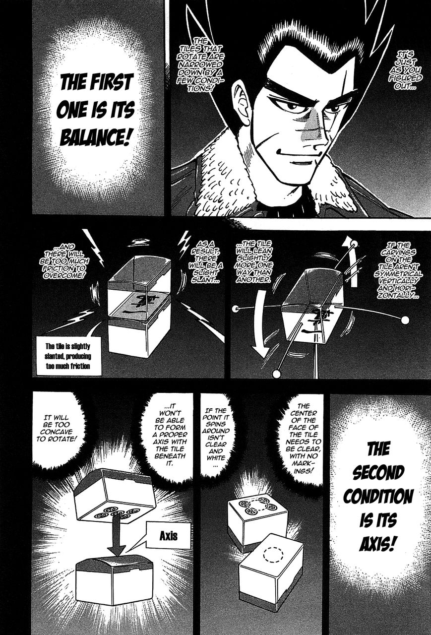 Page 19 of Chapter 3