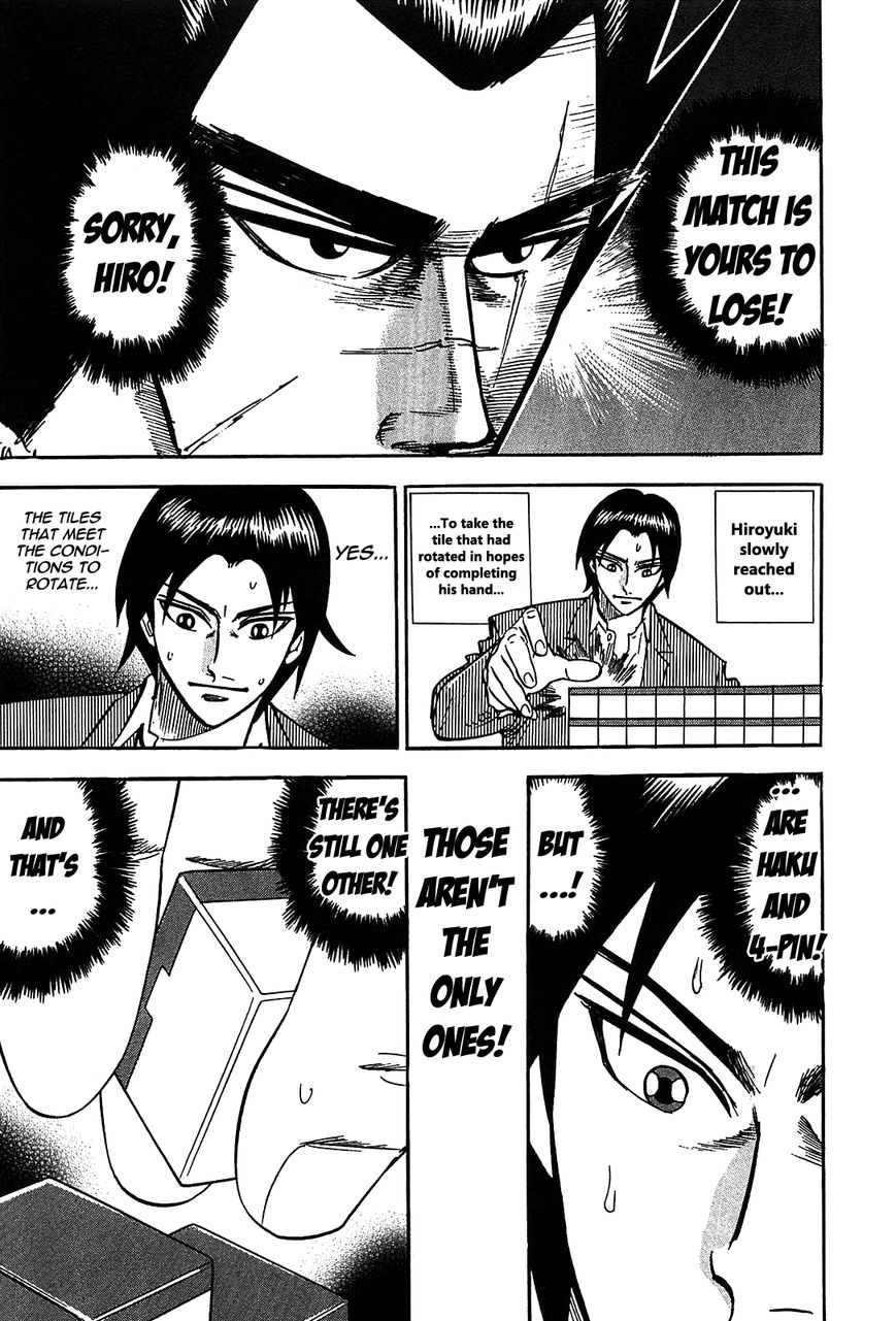 Page 22 of Chapter 3