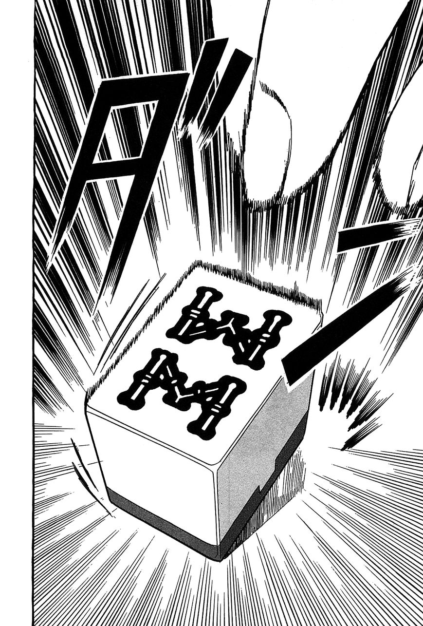 Page 23 of Chapter 3