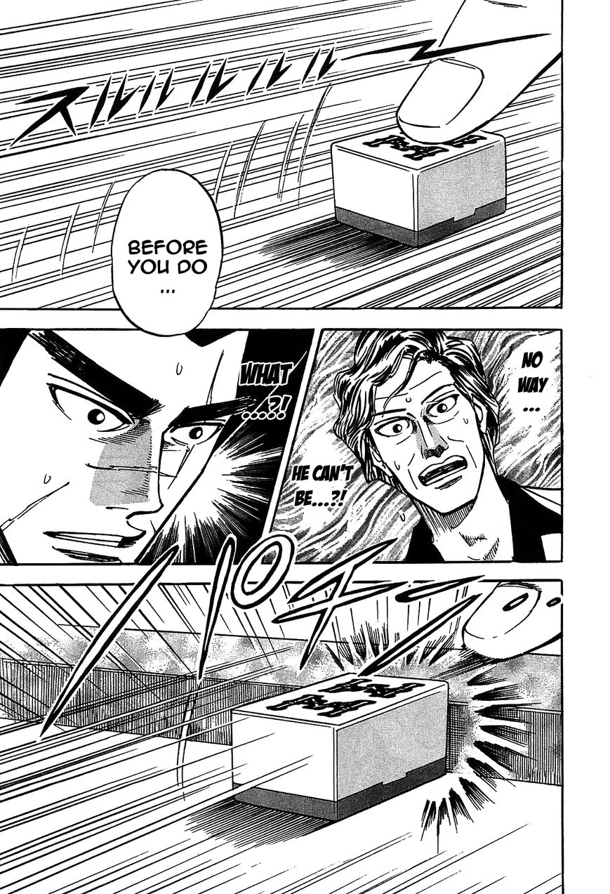 Page 26 of Chapter 3