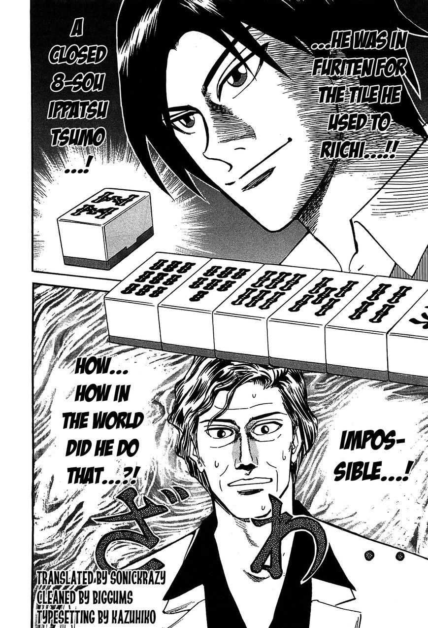 Page 28 of Chapter 3