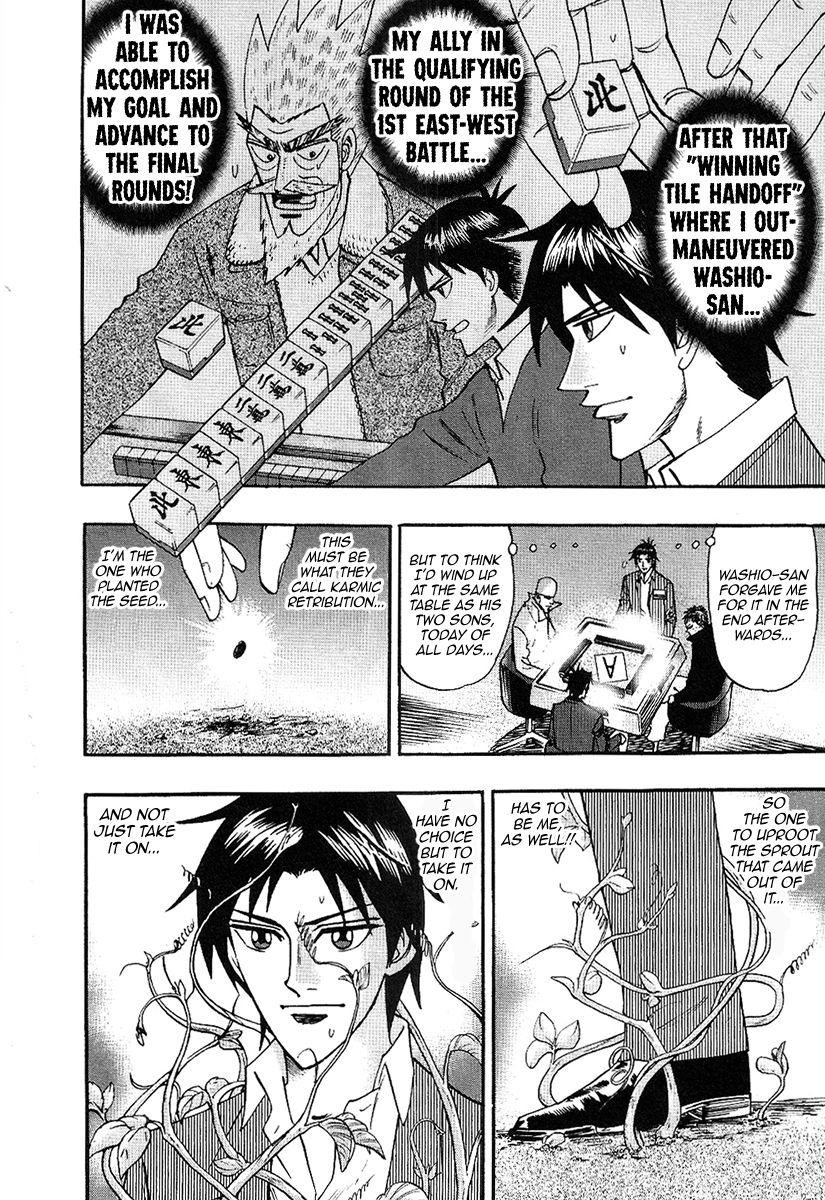Page 2 of Chapter 30
