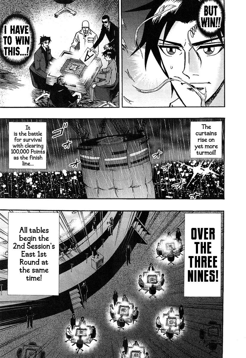 Page 3 of Chapter 30