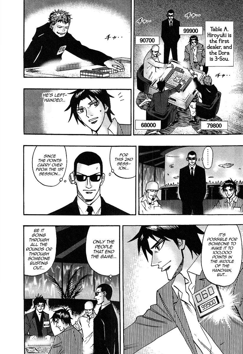 Page 4 of Chapter 30