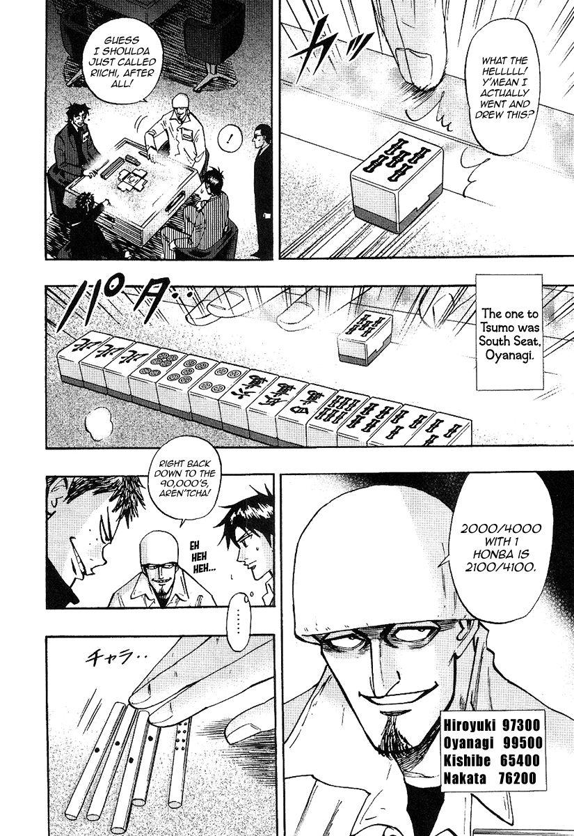 Page 12 of Chapter 30