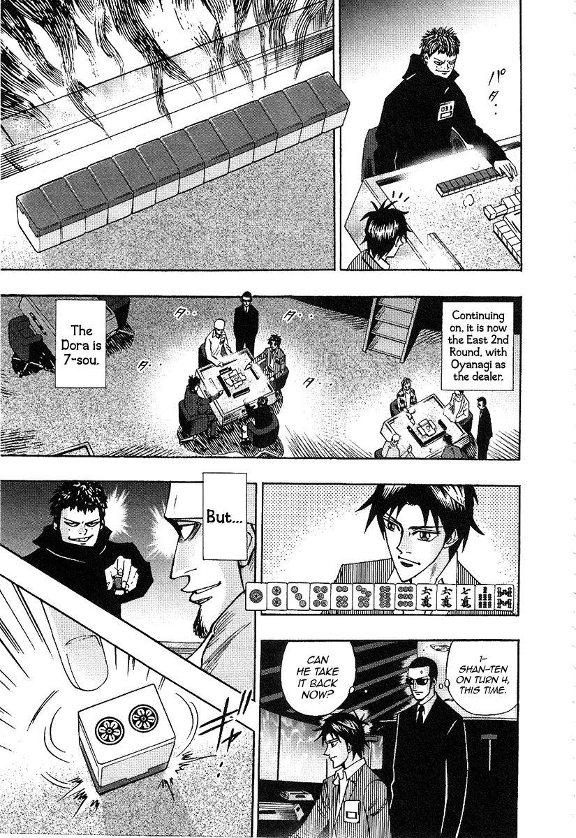 Page 13 of Chapter 30