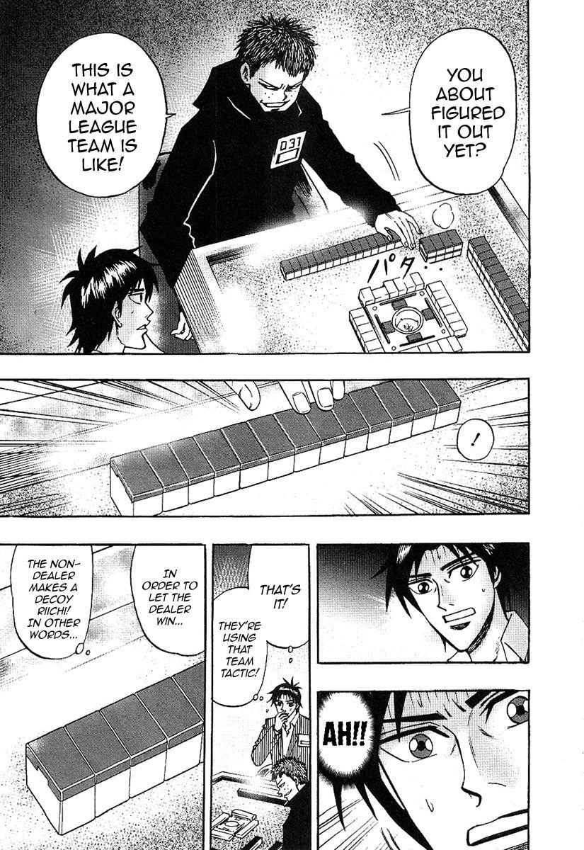 Page 17 of Chapter 30