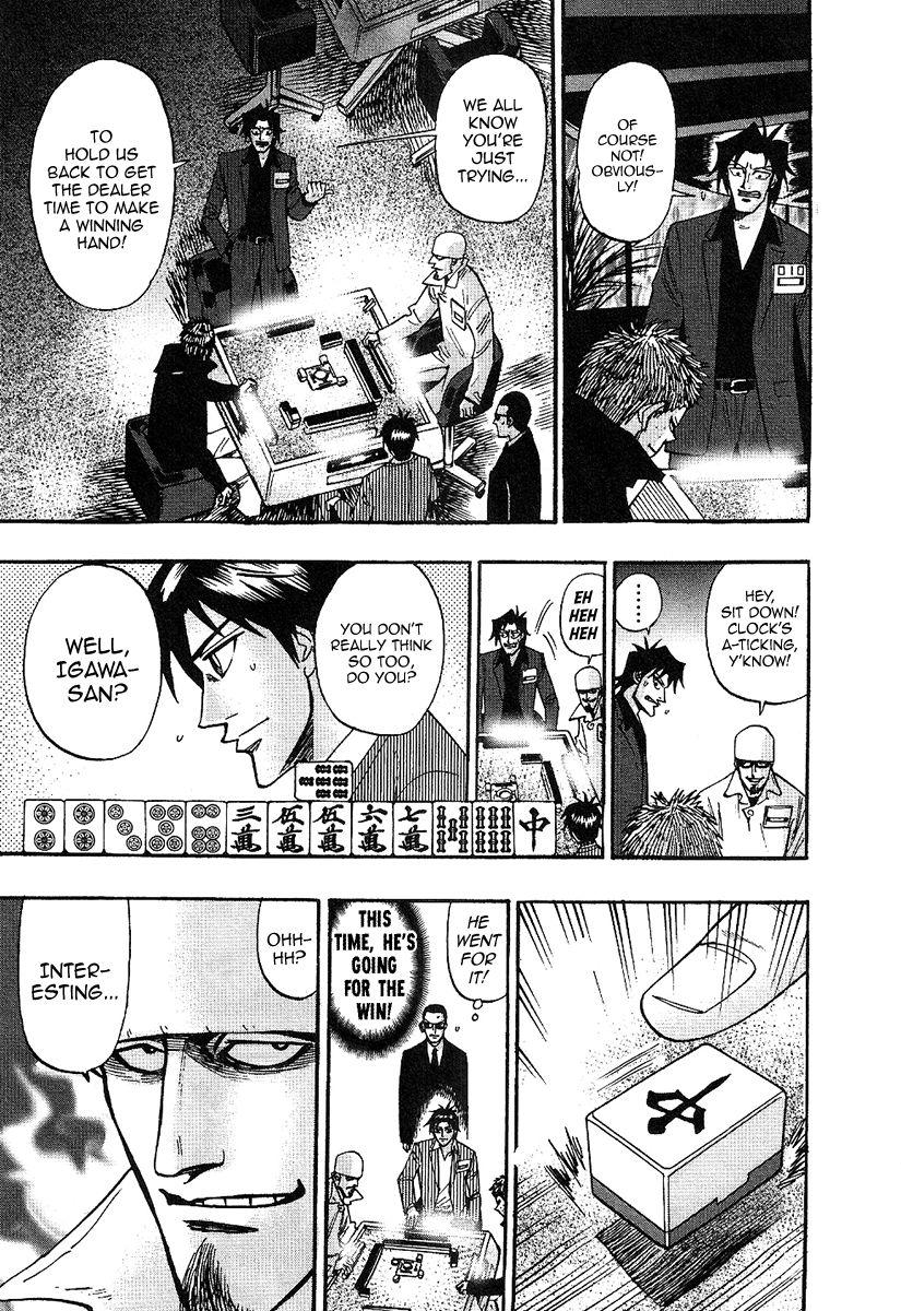 Page 21 of Chapter 30