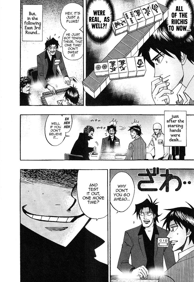 Page 25 of Chapter 30