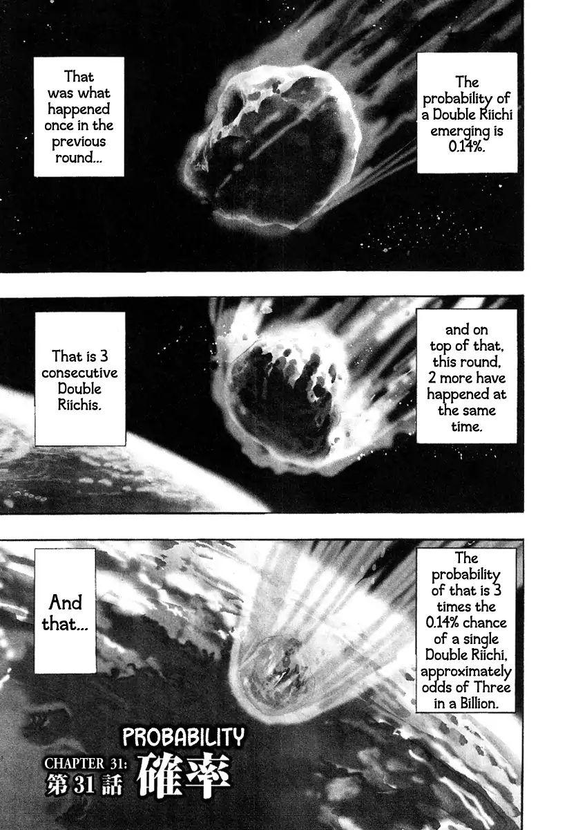 Page 1 of Chapter 31