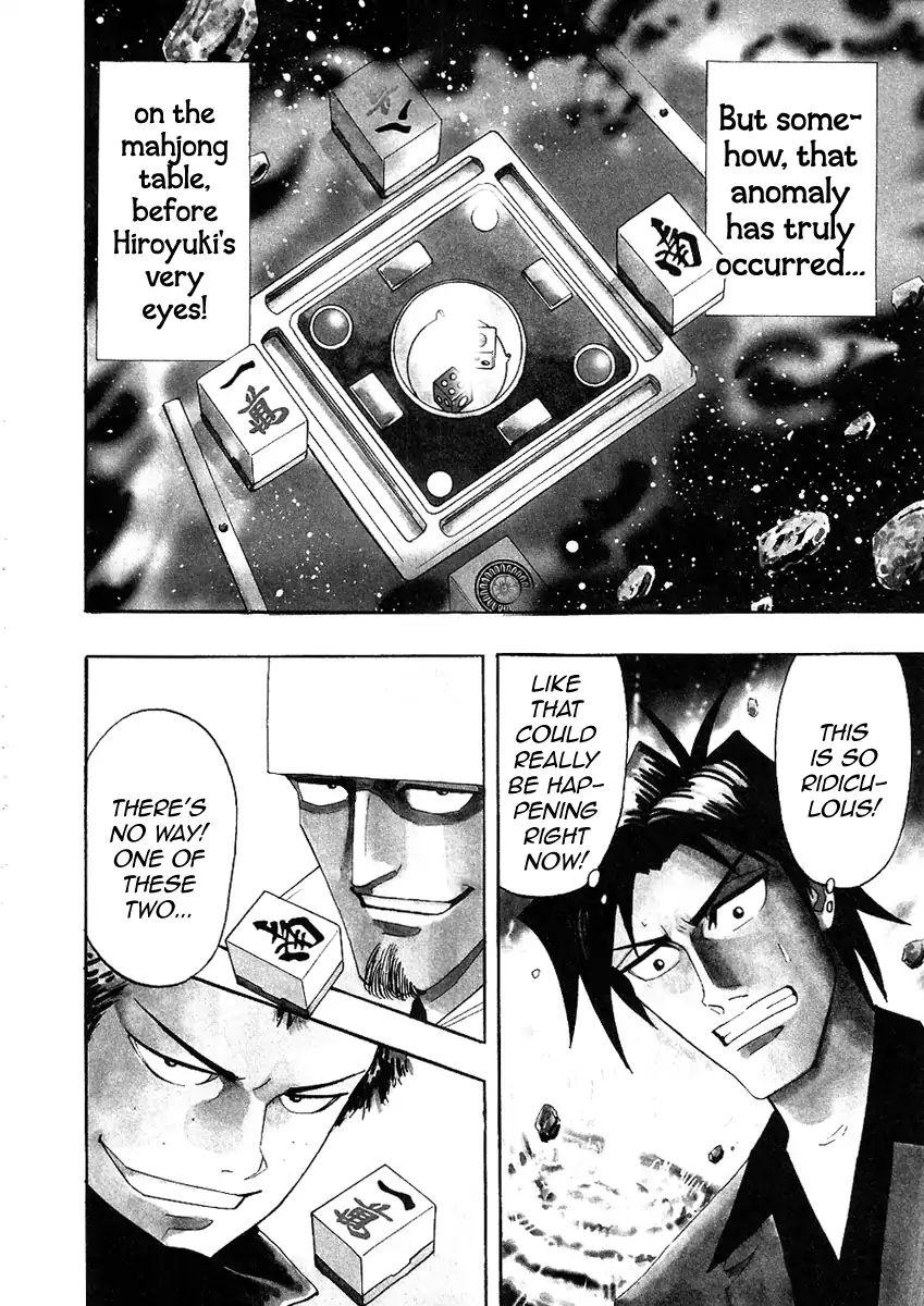 Page 3 of Chapter 31