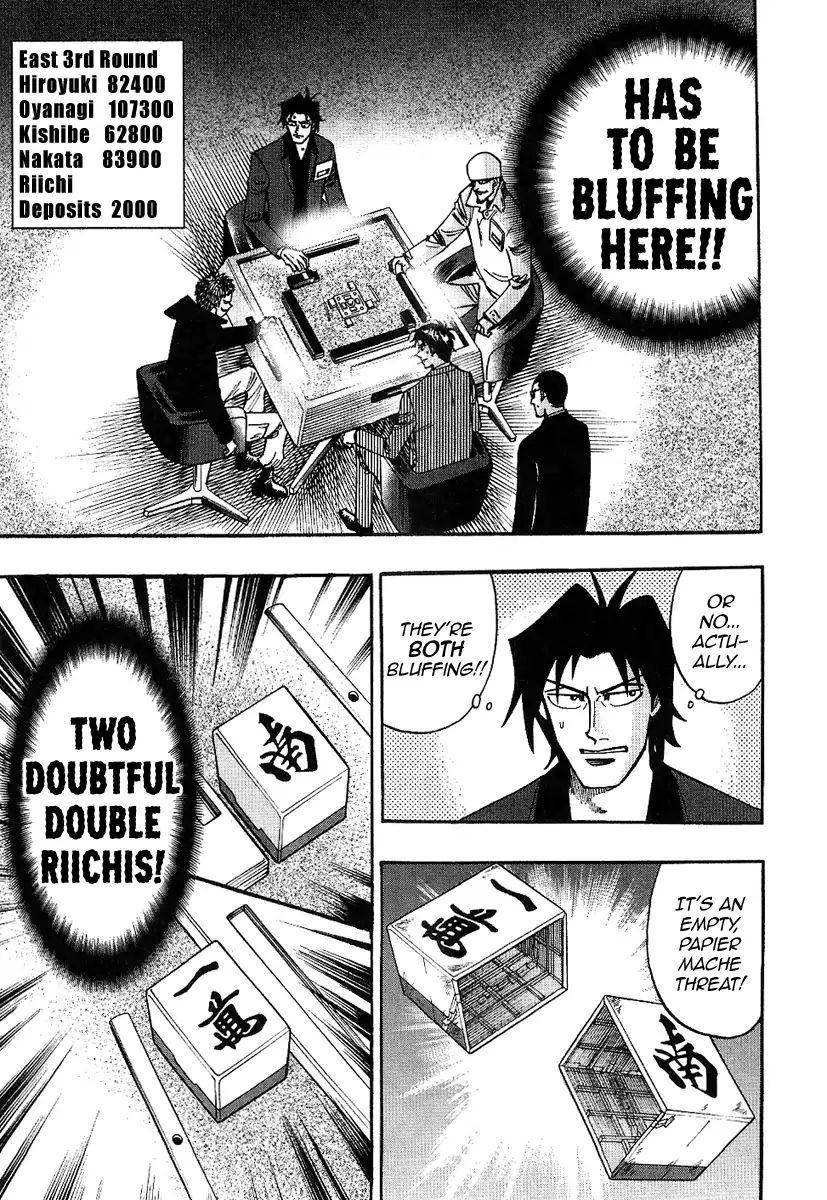 Page 4 of Chapter 31