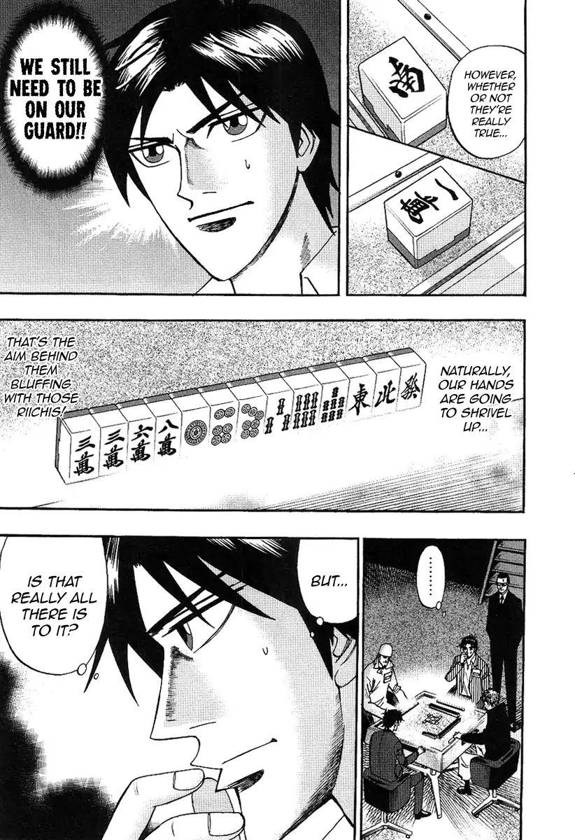Page 6 of Chapter 31
