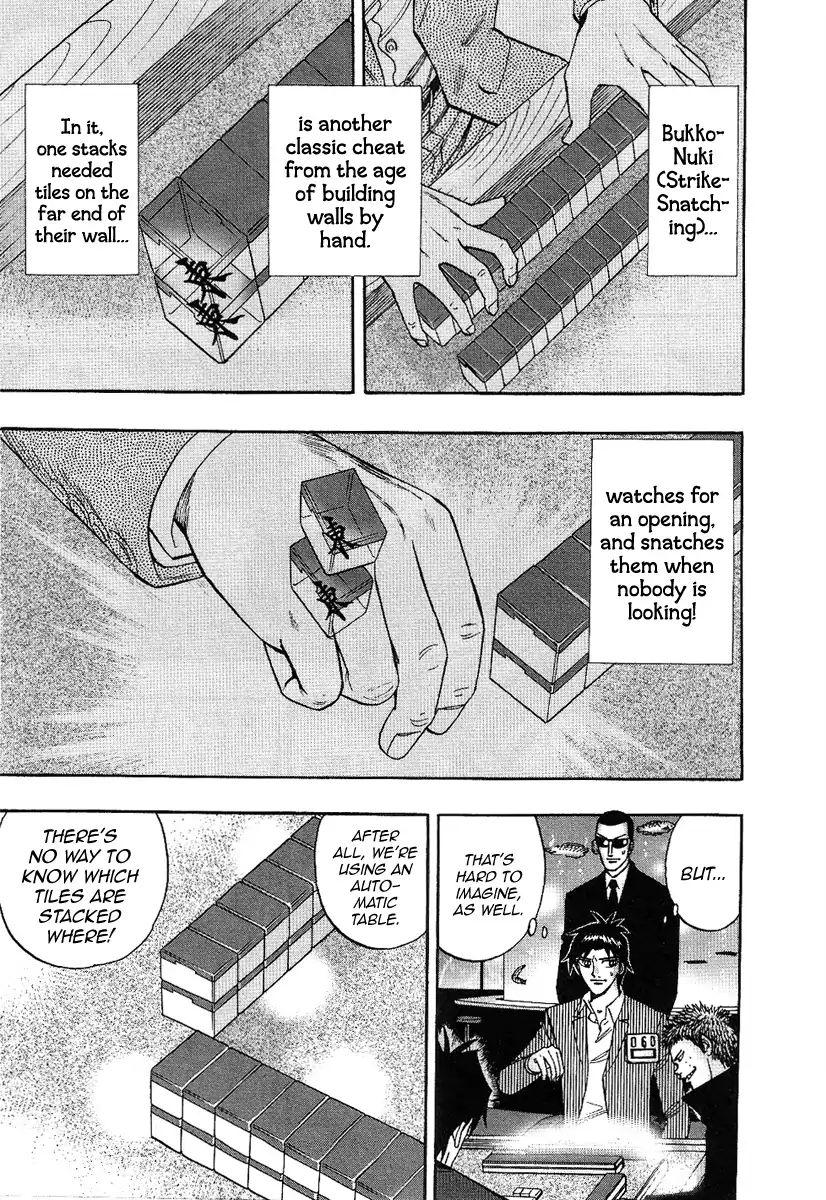 Page 10 of Chapter 31