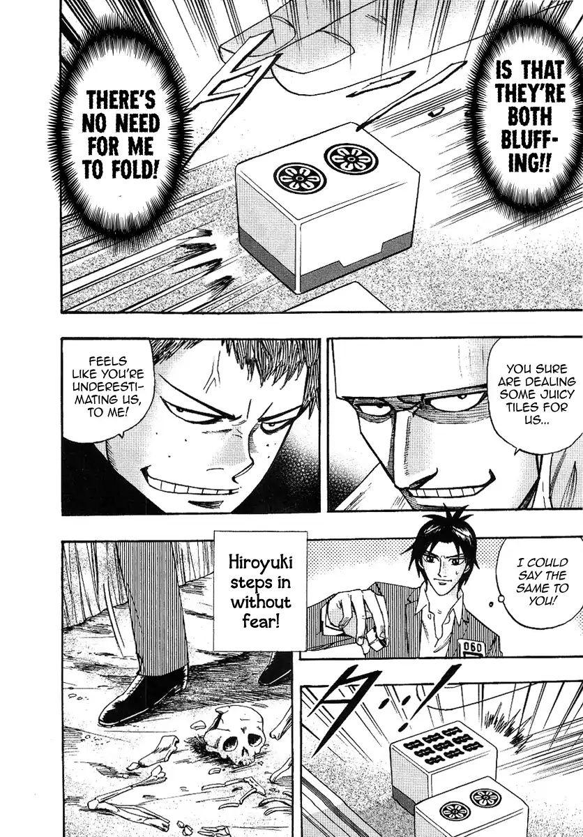 Page 13 of Chapter 31