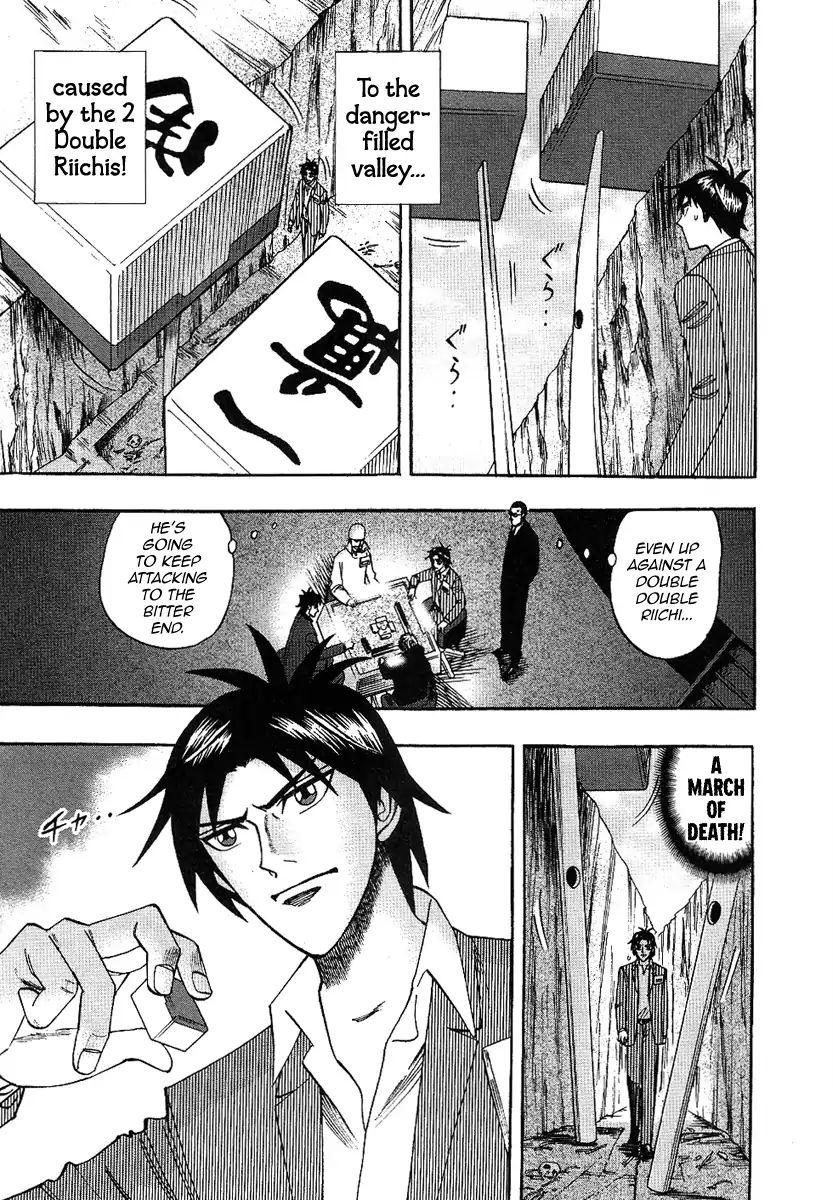 Page 14 of Chapter 31