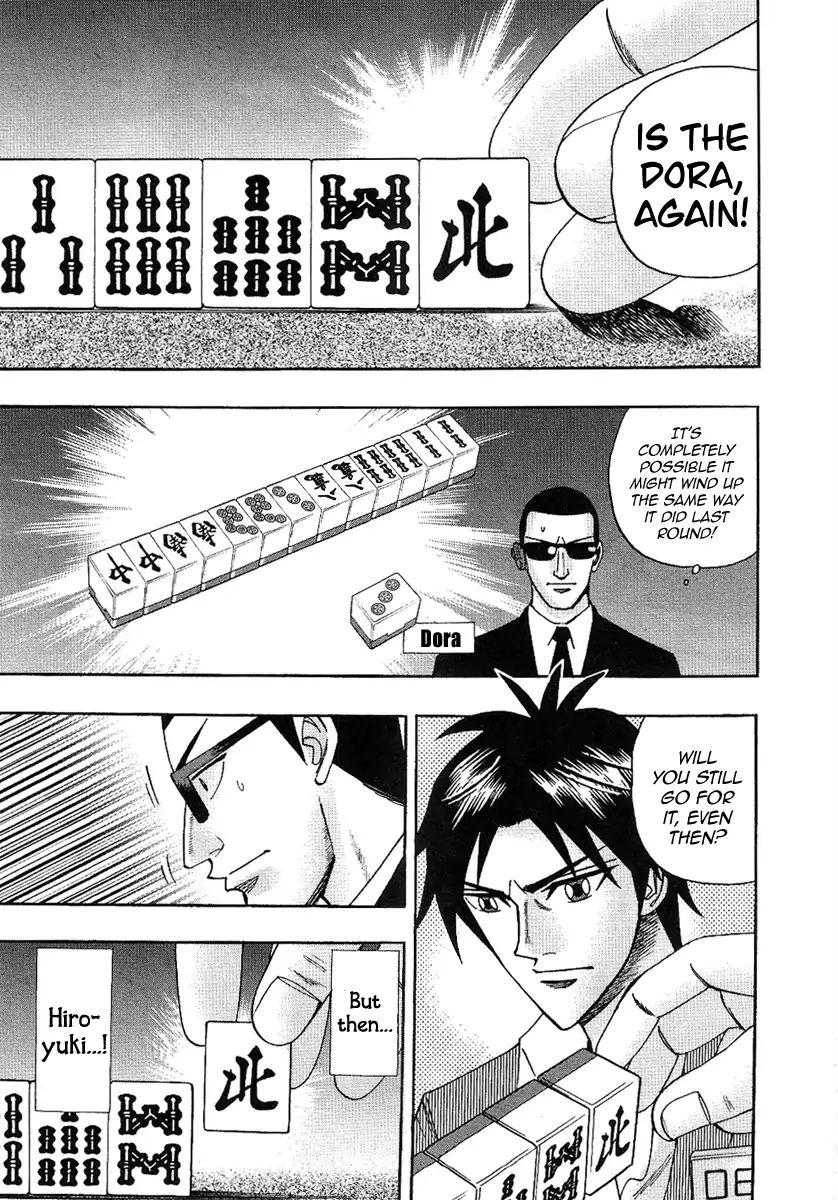 Page 15 of Chapter 31