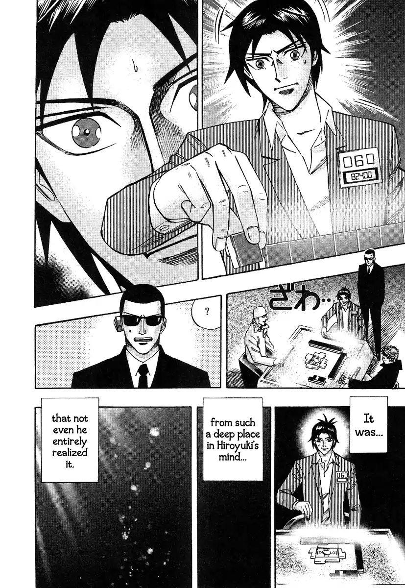 Page 16 of Chapter 31