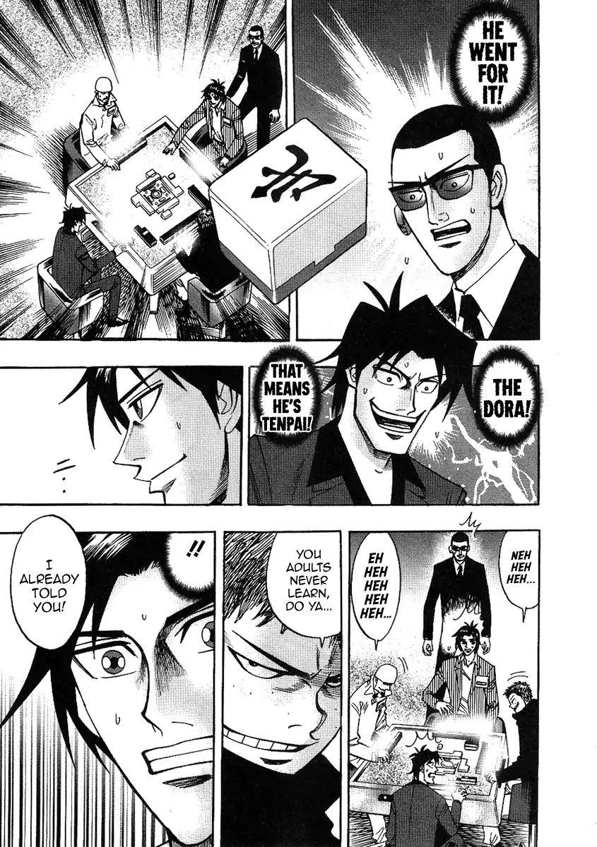 Page 20 of Chapter 31