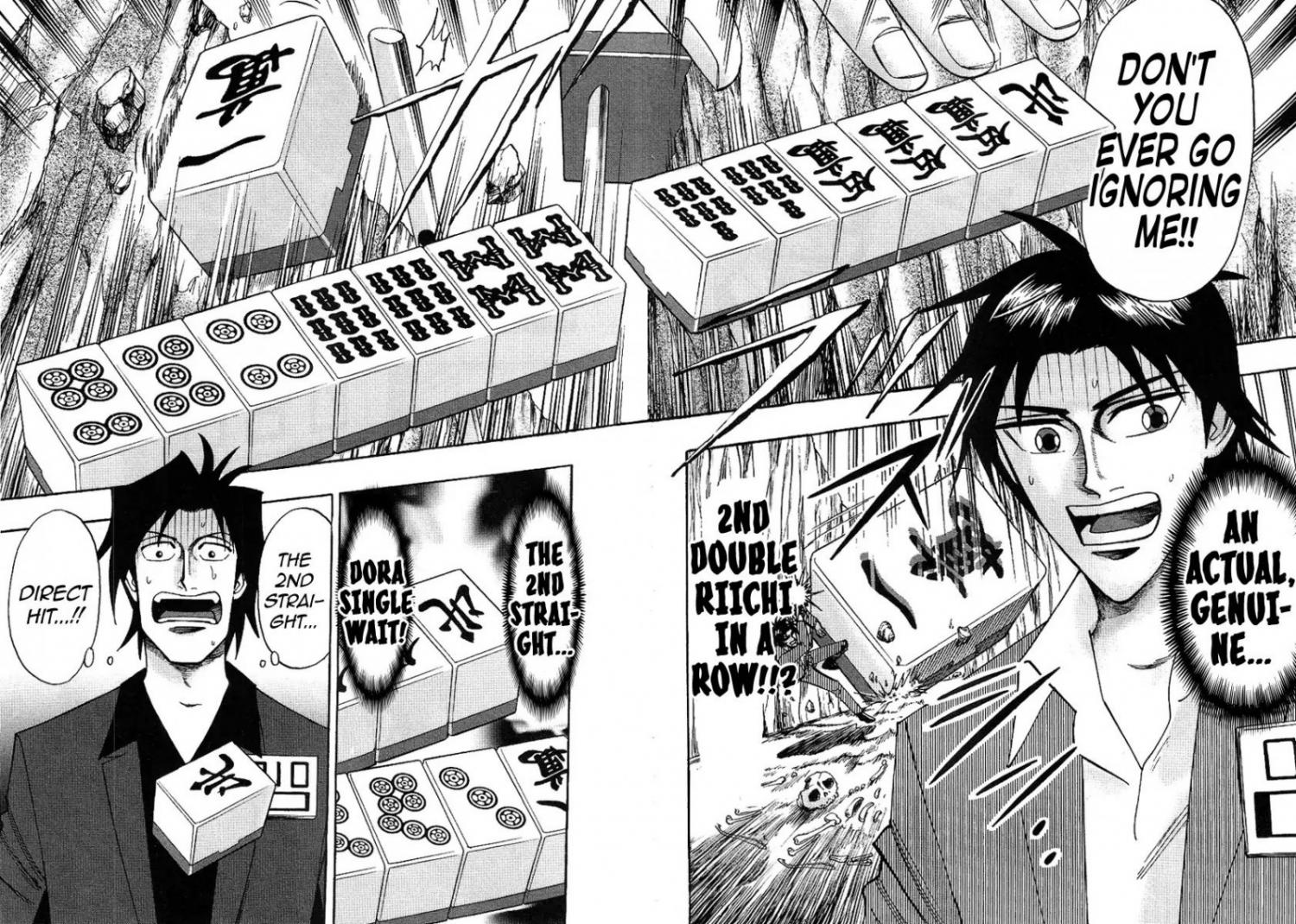 Page 21 of Chapter 31