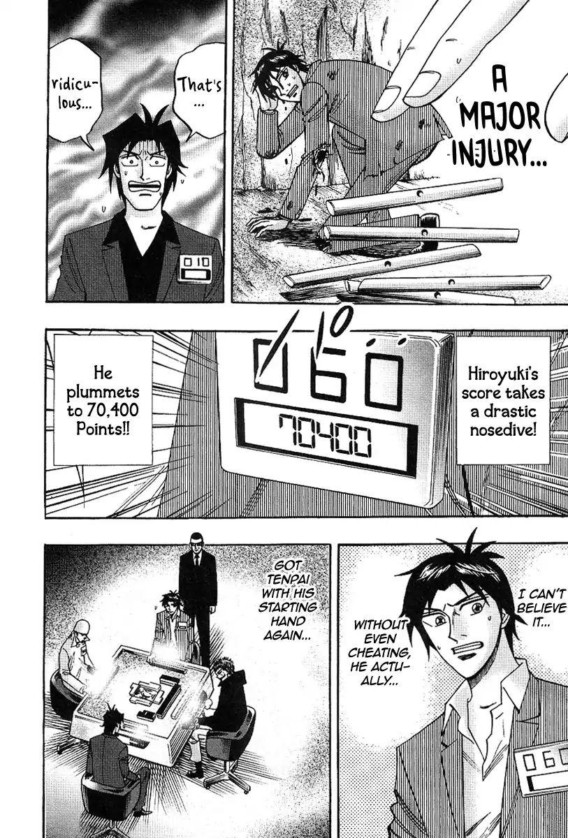 Page 22 of Chapter 31