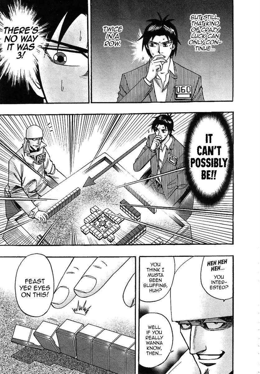 Page 23 of Chapter 31