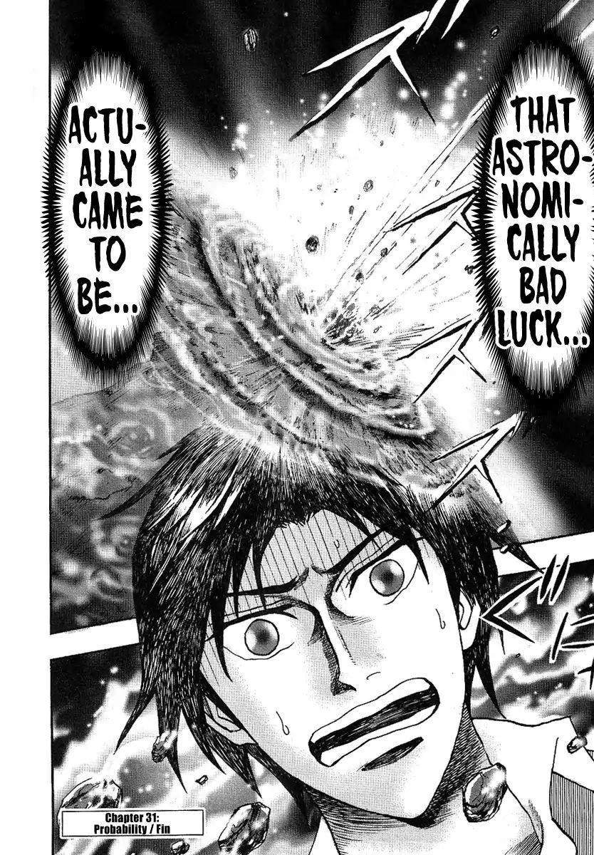 Page 25 of Chapter 31