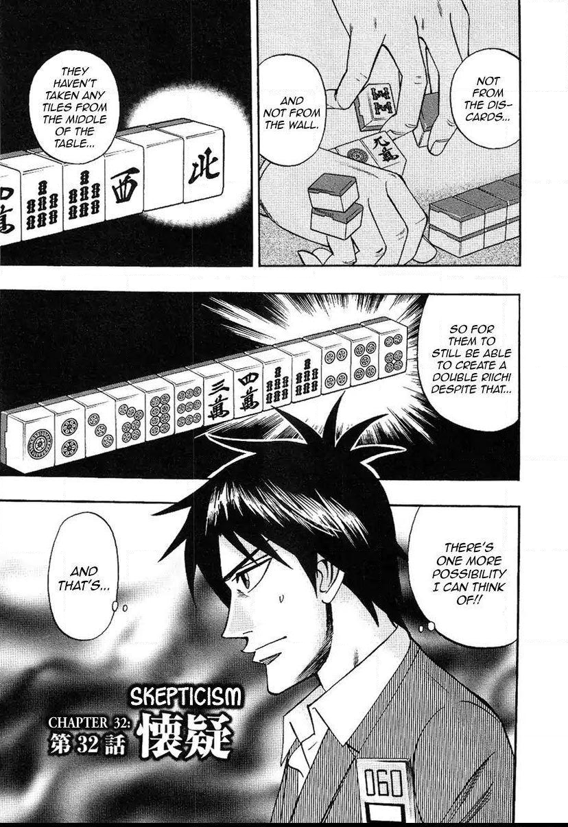 Page 6 of Chapter 32